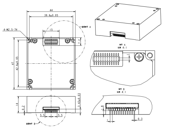 10 Axis High Precision IMU with Gyro  Accelerometer Magnetometer & Barometer