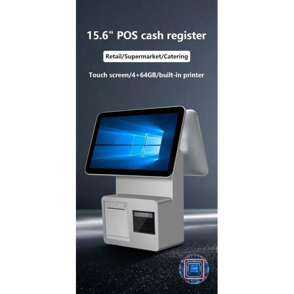 Retail 15.6inch Dual Touch Screen All in One Terminal Machine with Thermal Transfer Printer Technology