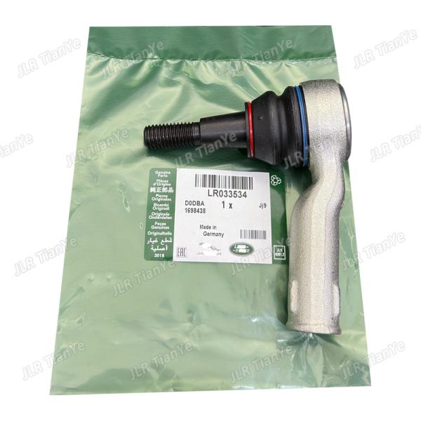 Range Rover Car Accessories Steering Gear Outer Ball Joint LR033534