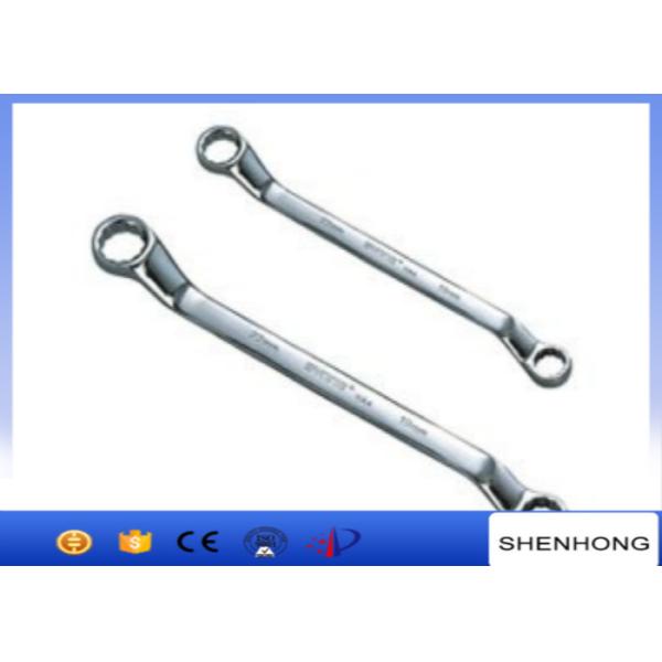 Double Offset Ring Steel Plum Spanner , Double Head Plum Wrench