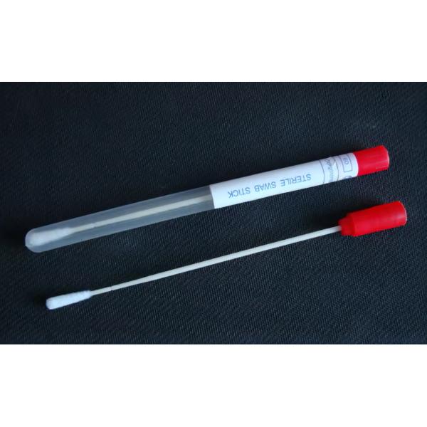 Transport Medium Swab With Stuart Agar Gel Medium For Sample Specimen Collection Purpose