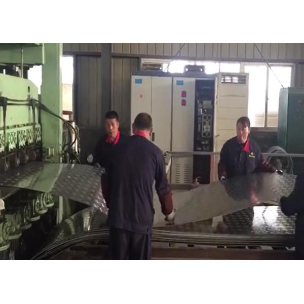 High Strength Aluminium Alloy Sheet Custom Size With Good Weldability