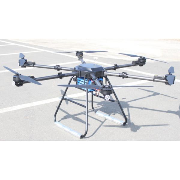60 Minutes Long Flight Time 10km Industrial Grade Drone