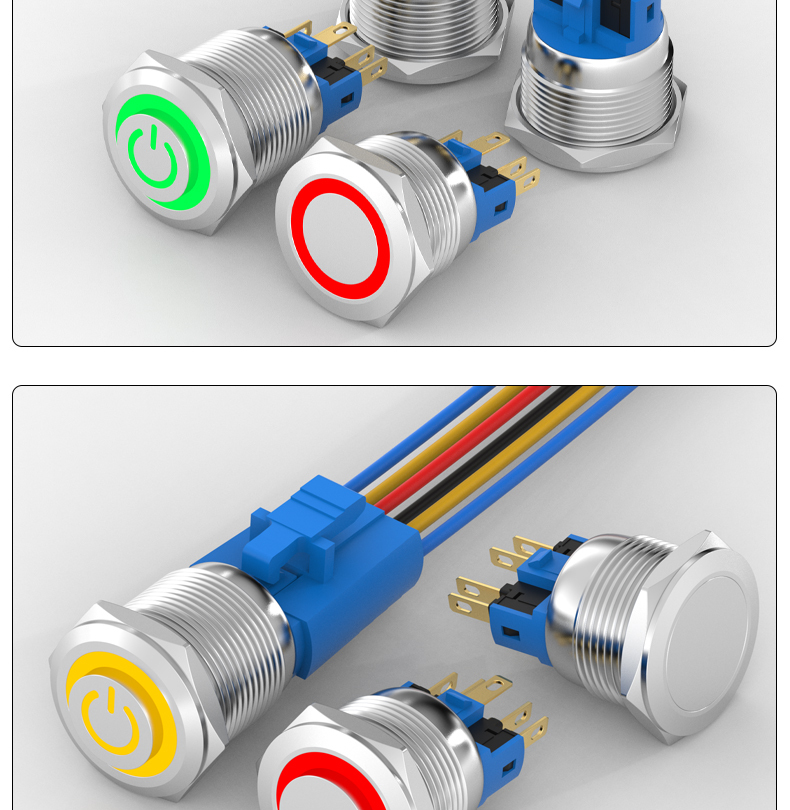 Stainless steel metal button self-reset waterproof power switch self-locking 6-pin 22mm illuminated button 1NO1NC