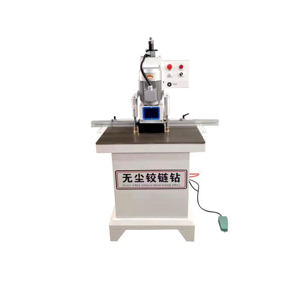 Precision Wood Hinge Drilling Bench for Furniture 800x750x1700mm Vertical Single Head