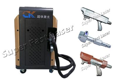 Descaler portátil do laser da alta velocidade da máquina da limpeza do laser do metal fácil de operar