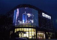 Baixa tela interna 63W RGB da grade do diodo emissor de luz do consumo de eletricidade