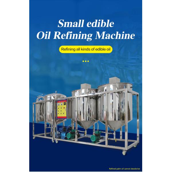 National 1st Grade Edible Oil Mini Crude Oil Refinery Plant Cost Small Gold Refining Equipment for 380V/50HZ Voltage