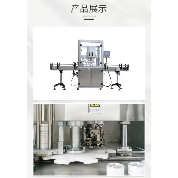 Fully Automatic Capping Machine for 35-100mm and 100-130mm Bottle Diameter Top Seller