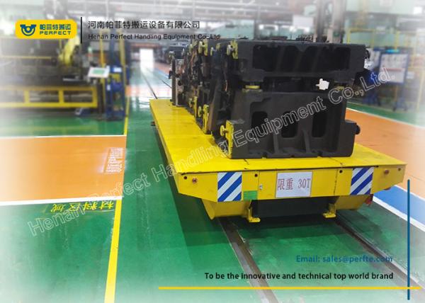 Factory Mold Coil Transfer Trolley Storage Battery Powered Flexible Work