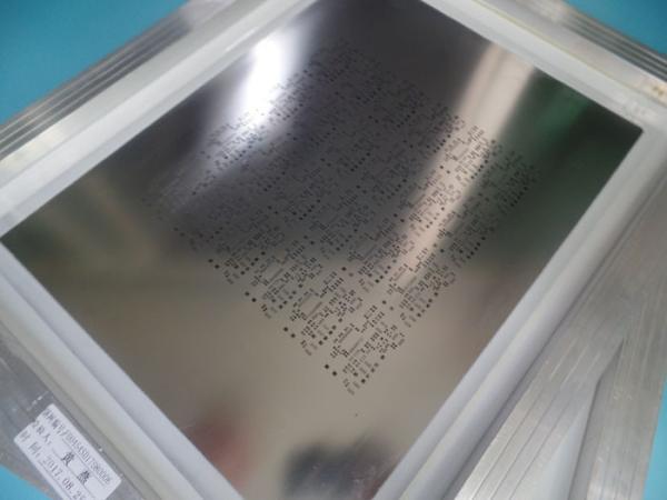 UL Laser Cut Solder Paste Stencils 0.1mm Circuit Board Stencil
