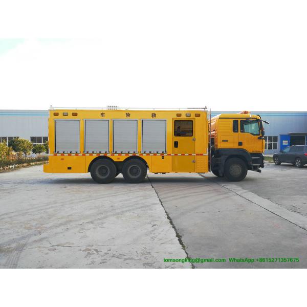 SITRAK Emergency Accident Rescue Vehicles On-site rescue and repair of various accidents