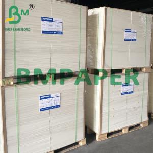 16pts 20pts 2 lados SBS ou FBB Cartão Branco Para Blister Card