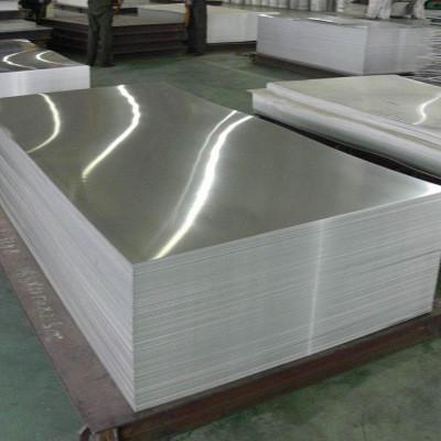 Annealed Aluminum Sheet , AA5XXX/7XXX/6XXX