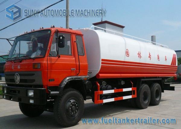 Dongfeng 3 Axles 20000 L -23000 L Water Tank Truck With 6 x 4 Drive 210 hp