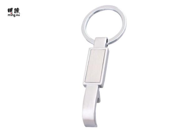 Silver Zinc Alloy / Aluminum / Stainless Steel Beer Bottle Openers