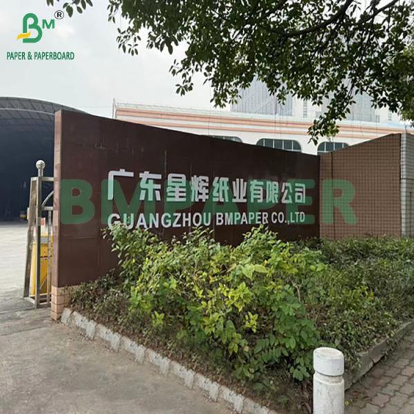 70 гм 120 гм 100% девственная древесная целлюлоза пищевой цвет коричневый крафт хлебные пакеты