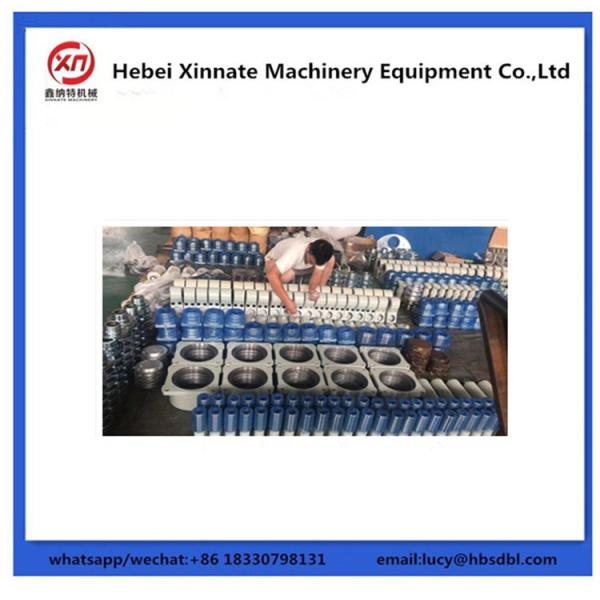 Casting Iron Putzmeister Concrete Pump Parts Putzmeister Agitatoring Paddles