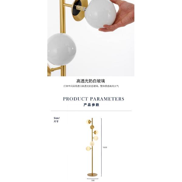 Nordic style modern glass lighting floor standing floor lamp living room bedroom study room lighting(WH-MFL-63)