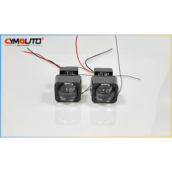 1.8 Inch Bi Xenon Projectors Headlights High Low Beam Light Matrix Modules