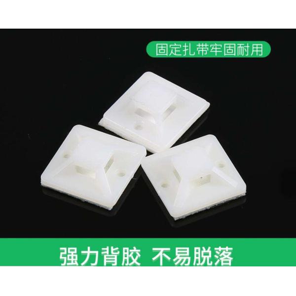 White Cable Tie Holder Wall Mount Nylon Self Adhesive For Telecommunication