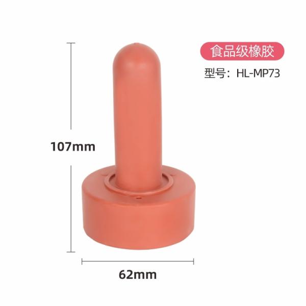 107x62mm Calf Feeding Rubber Nipple With Vent Hole Cross Opening For Calf Feeding Bottle