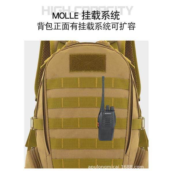 Внешние походы Крупный рюкзак Камуфляж Кампинговый тактический рюкзак Крупный рюкзак МНОГОФункциональный спорт Путешественный рюкзак