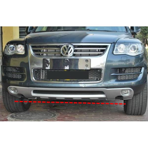 Volkswagen Touareg 2004 Car Bumper Protector , Front and Rear Guard Board