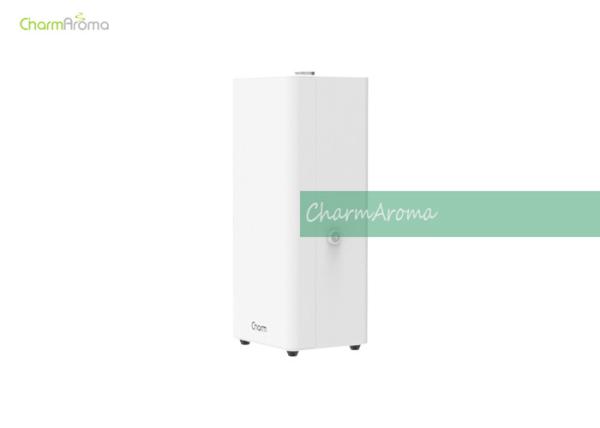 Cold Air Diffusion Technology House Scent Machines To Keep Essential Oil Benefit