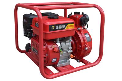 Agricultural 40m3/H Small Gasoline Pump 535*445*460mm Small Water Pump Machine