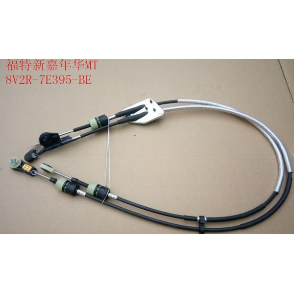 Cable de cambio de engranaje OEM Cable de transmisión para Ford Peugeot