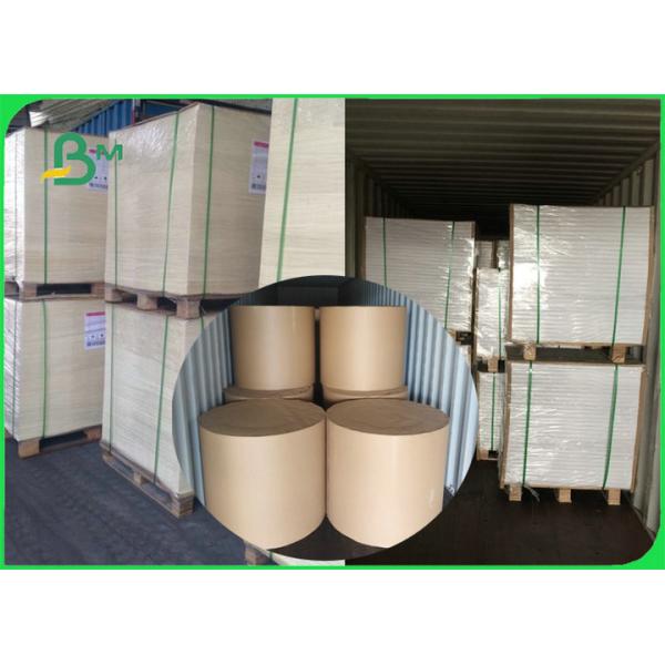 75gsm al papel compensado sin recubrimiento 100gsm para el SGS puro del FSC de la pulpa de madera de los libros