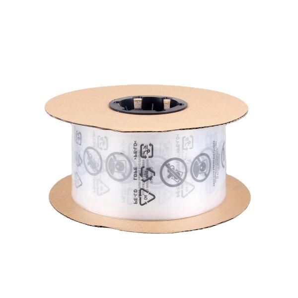 Color Printing LDPE Plastic Packaging Bag On A Roll With Perforated Fan Folded Design