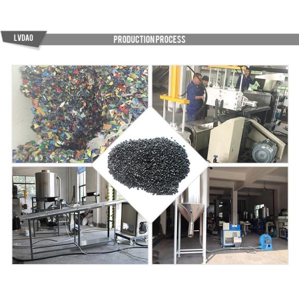Hard Scrap Plastic Pelletizing Machine