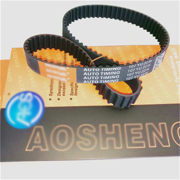 oem 92148 x 1/T103/	CT591/148S8M25 rubber timing belt for MAZADA transmission belt factory in stock hot sale