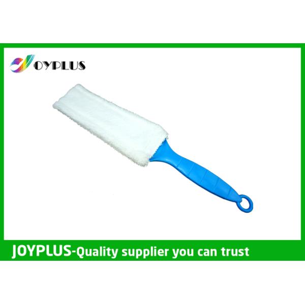 Bright Microfiber Dust Stick Duster Fashionable Design Eco - Friendly Feature