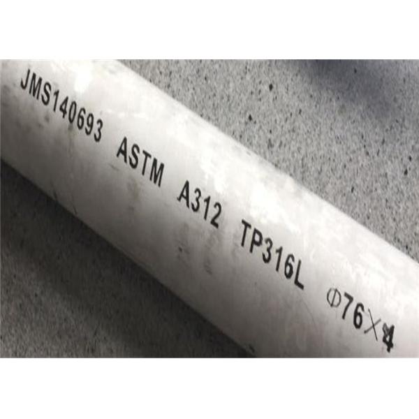 600G 800G Stainless Steel Welded Tube CNS5802 Mirror Finish Surface