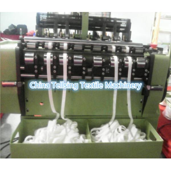 top quality chest ribbon span weaving machine China company Tellsing for textile factory