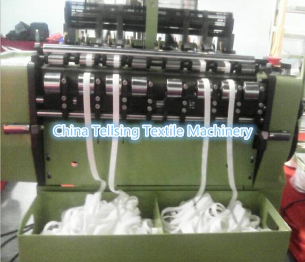 top quality bust ribbon span weaving machine China company Tellsing for textile factory