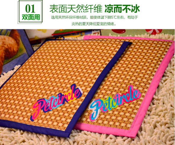 New, pet summer double-sided mat mat, heatstroke cooling dog non-stick multi-function, dog seat, pet cushion wholesale