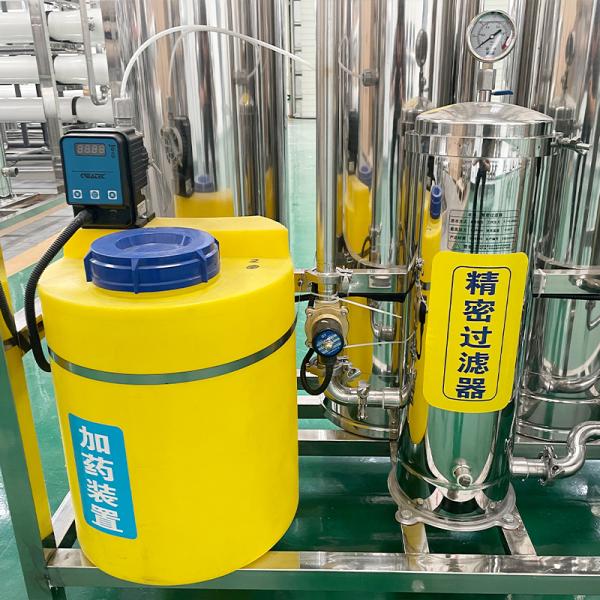 Полноавтоматический водопроводный завод для очистки питьевой воды для гостиниц