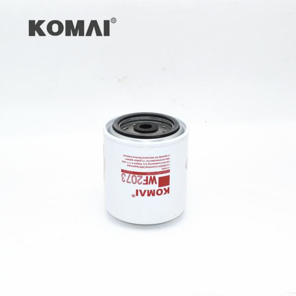 Coolant Filter For KOMATSU 3315115 11E1-70310  600-411-1151 2266567 WF2073