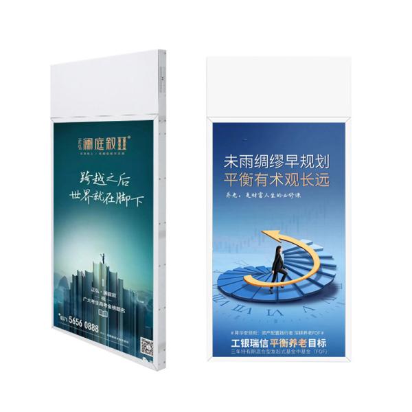 Pantalla LCD para ventana con doble cara colgante OEM ultra delgada