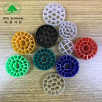 Meios de filtro K1 da cultura aquática MBBR, aquário plástico dos meios do bio filtro industrial