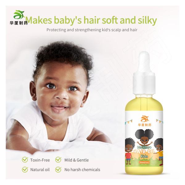 400ml Smooth Moisturize Natural Hair Shampoo Hair Care Sets For Kids