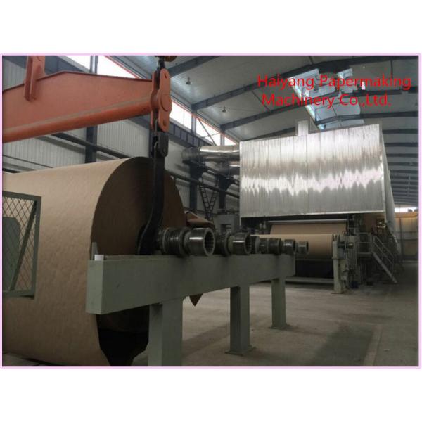 производственная линия машинного оборудования бумажный делать Kraft коробки 1092mm 10T/D Браун