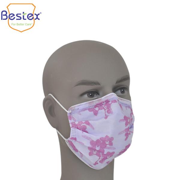 Custom Logo Adjustable Color Supplier Medical Best Pink 50pcs/box Children Alibaba Disposable Surgical Face Mask