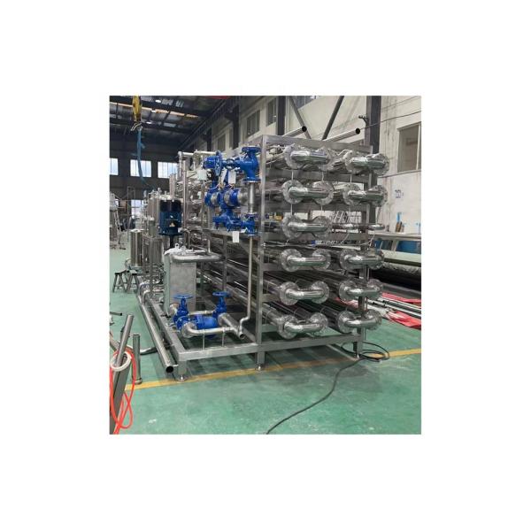 High Voltage and Full Automatic Tube-in-Tube UHT Sterilizer for Tomato Paste 380V/440V