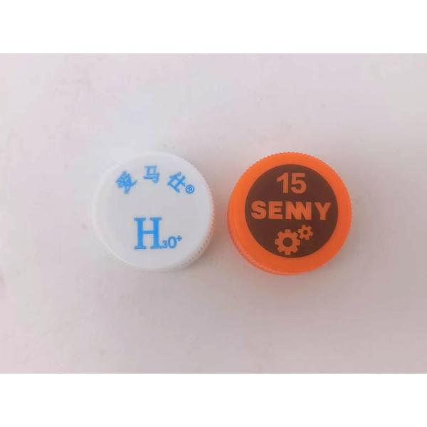200 Pcs/Min Plastic Bottle Cap Automatic 2-Color Pad Printing Machine