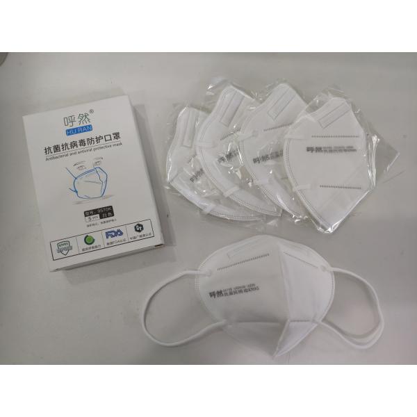 White Dust-Proof  Breathable Kn95 Mask / Mouth Muffle Kn95 In Stock